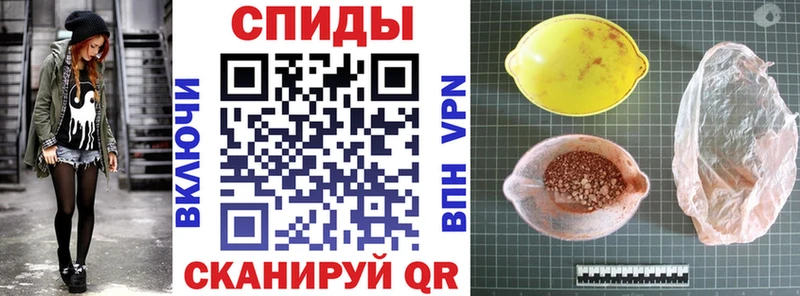Купить где  Кедровый  Amphetamine Premium 
