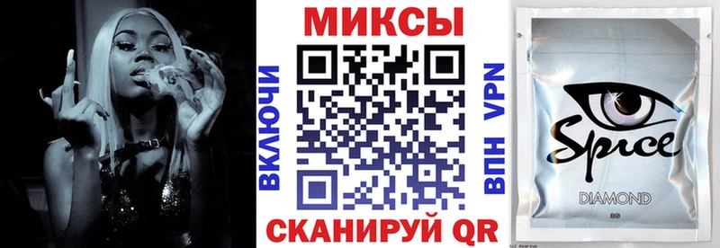 Купить закладки Кедровый Бутират GHB