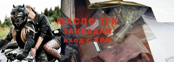 jwh Михайлов
