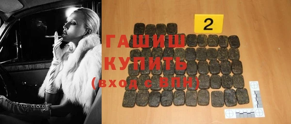 кокаин колумбия Михайловск
