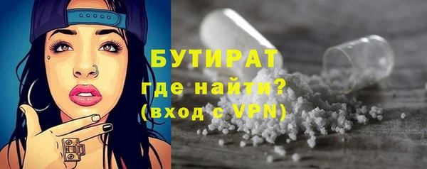 кокаин колумбия Михайловск