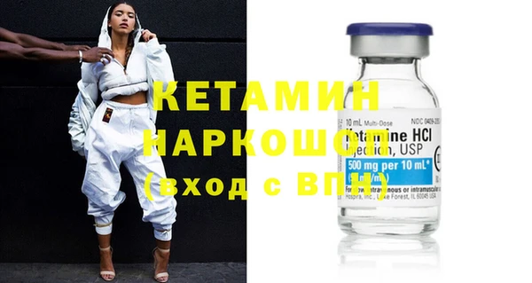 jwh Михайлов