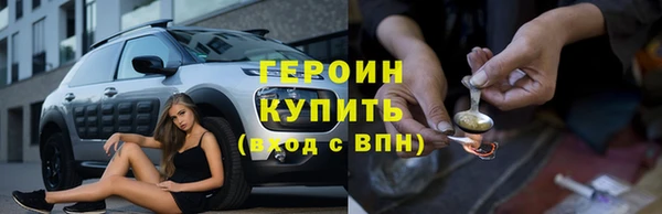 jwh Михайлов