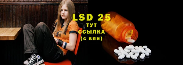 jwh Михайлов