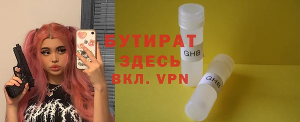 jwh Михайлов