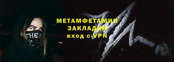кокаин колумбия Михайловск