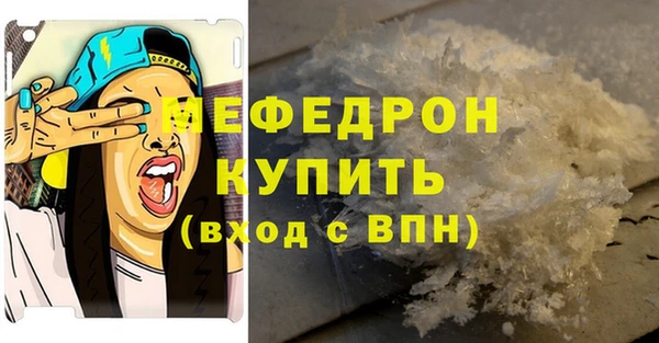 jwh Михайлов