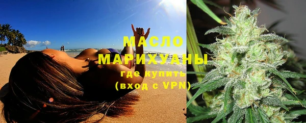 кокаин колумбия Михайловск