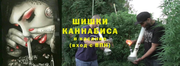 кокаин колумбия Михайловск