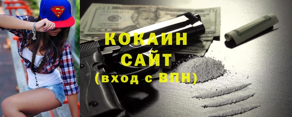 jwh Михайлов