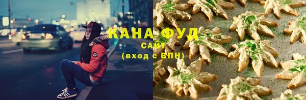 кокаин колумбия Михайловск