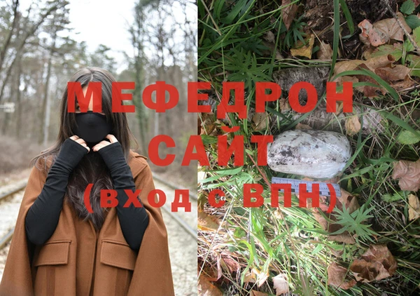 jwh Михайлов