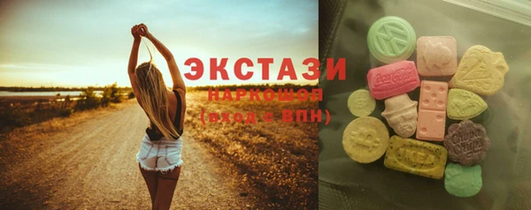 jwh Михайлов