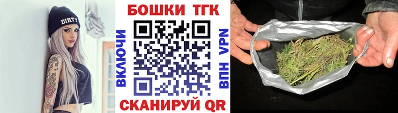 Купить  Кедровый  Каннабис LSD WEED 